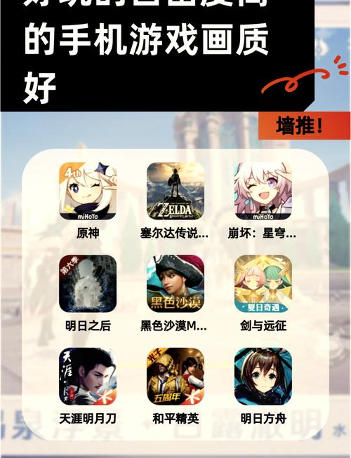 甜蜜归来安卓汉化版正式上线,超高自由度等你体验