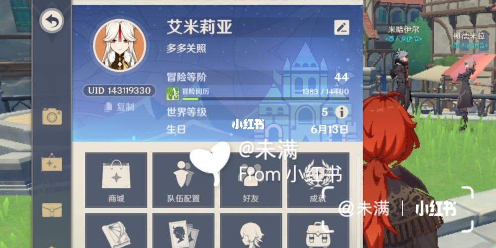 艾米莉亚的游戏室官网地址及游戏下载教程详解！