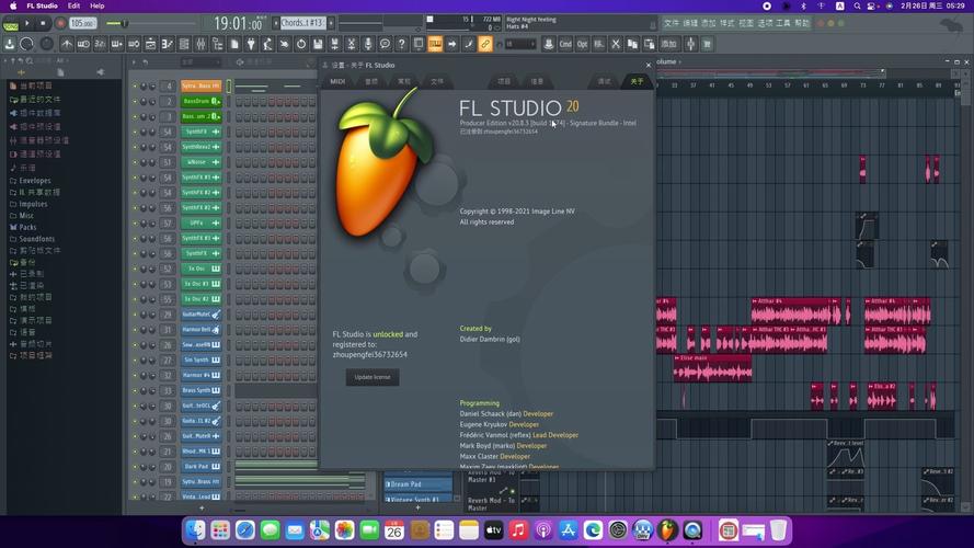 快速下载Flirty-妩媚安卓:拥有你的专属妩媚风格