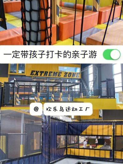 欢乐岛最新版本更新内容详解及下载地址