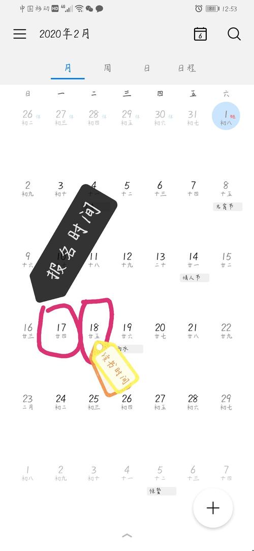 想下载夏日甜蜜回忆？这份教程简单易懂超实用