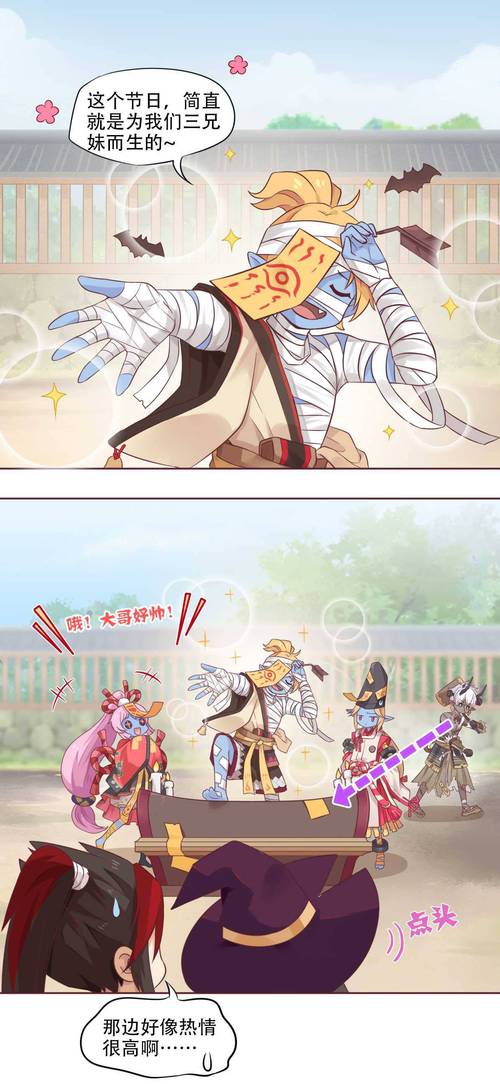 异世界回想下载方法及教程,小白也能轻松下载