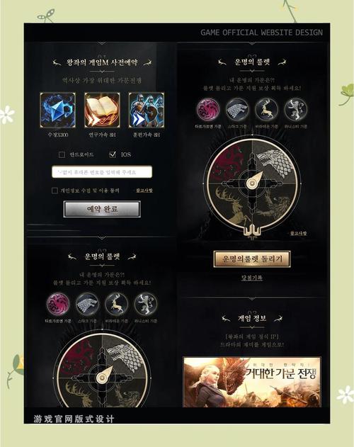 关键调查游戏官网大全：热门游戏下载推荐