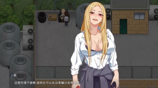 勾八狂想曲V2.10官方网站：体验版正式上线，等你来玩