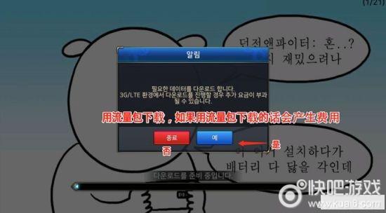 逆命官方网站最新消息:游戏攻略、更新公告一手掌握