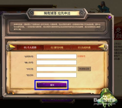 关键调查下载地址大全:快速获取游戏资源