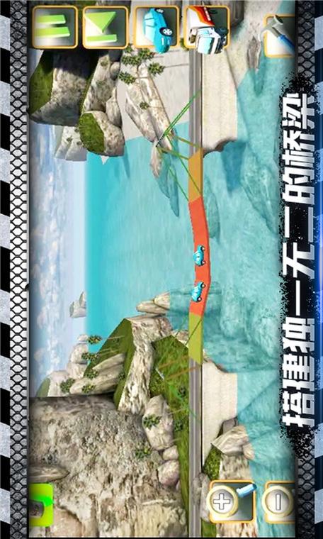 背德馆安卓游戏下载:超高人气,等你来体验