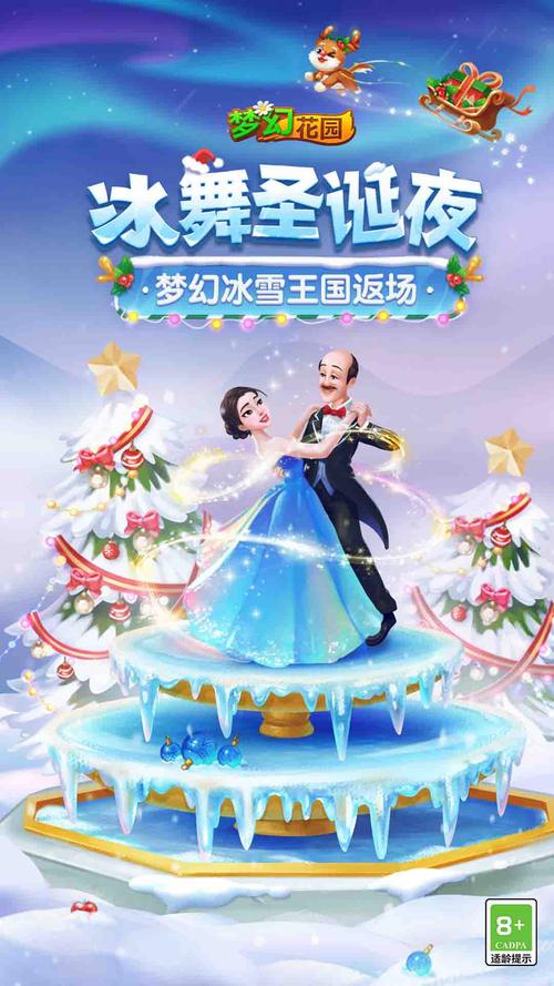 时空旅行游戏大全:超人气穿越游戏排行榜推荐