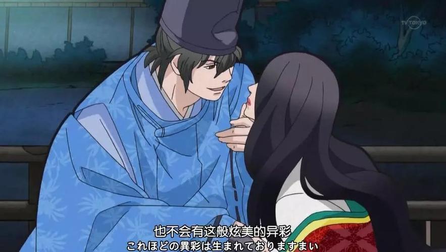 商务旅行NTR故事游戏，官方正式版下载最新版！