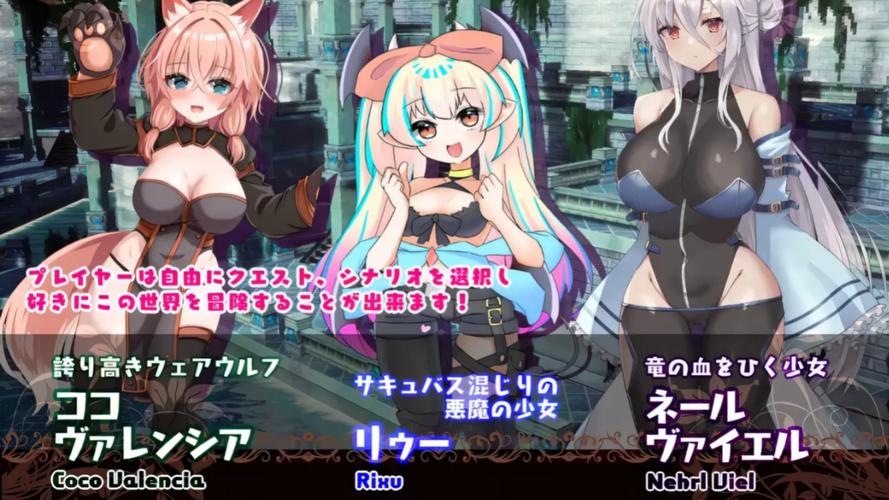 高品质汉化版极乐旅人游戏下载：精彩剧情，等你探索！