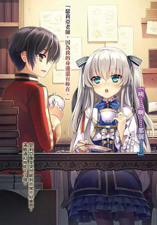 精灵之妊最新资讯:玩法详解及开局技巧分享