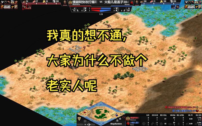 帝国粉丝重制版在哪下载？安全可靠下载地址推荐！