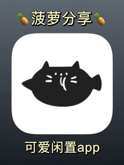 急需苍雪布兰蒂亚安卓汉化？试试这个方法