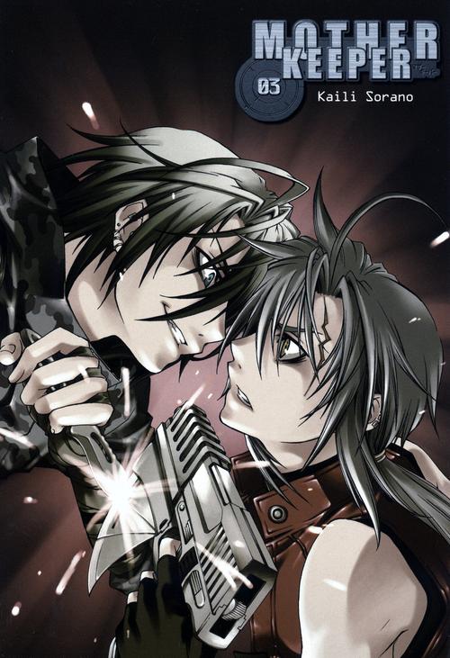 伊甸守护者游戏版本大全：下载、安装、玩法攻略全收录