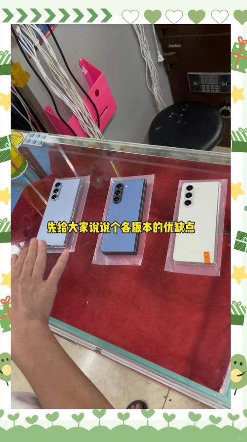 优艳之花版本大全:各个版本功能对比,助你轻松选择!