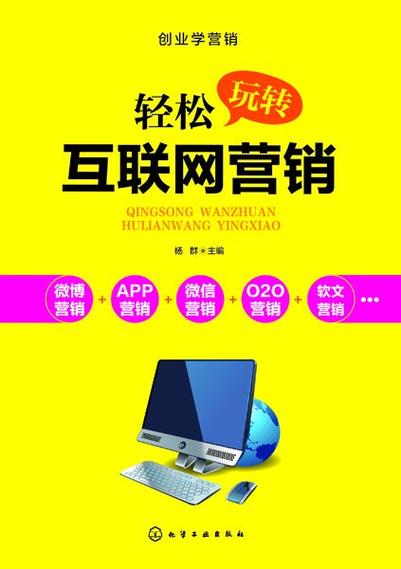 正版糖果汉化版下载：中文界面，简单易上手，轻松玩转