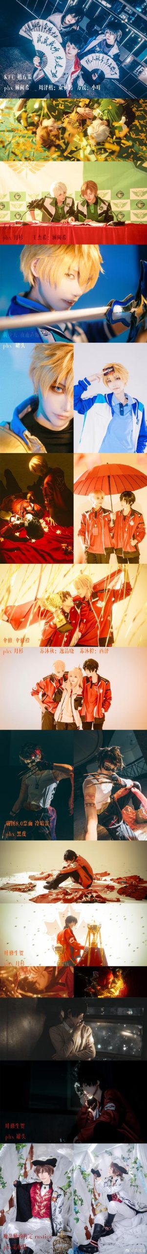 coser4游戏详解：深度解析，揭秘游戏精彩内容