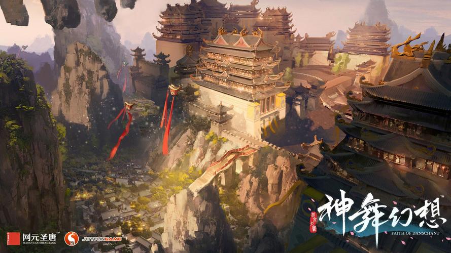 如何下载神舞幻想邪恶版官方正式版？最新版下载教程