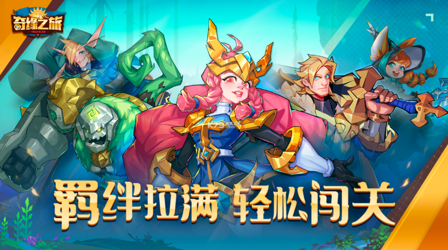 弟弟的游戏选择:爱欲之塔及类似游戏推荐