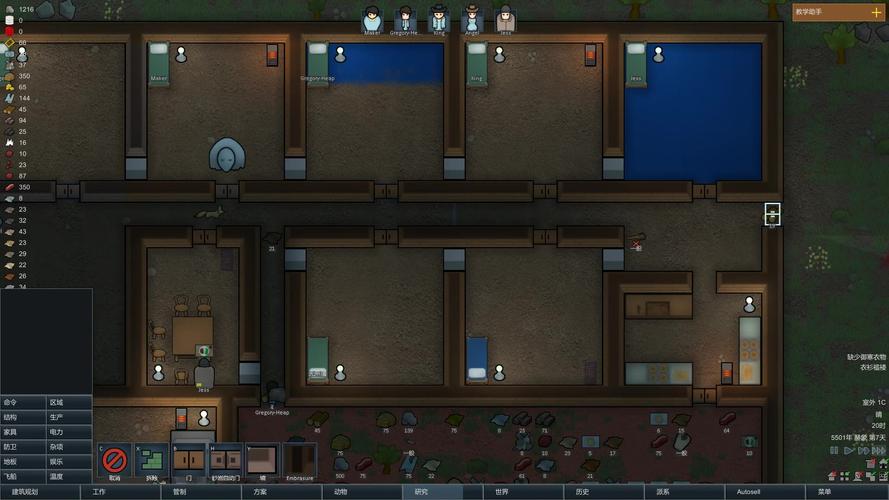 峰回路转游戏汉化版及论坛更新内容,国内玩家必看!