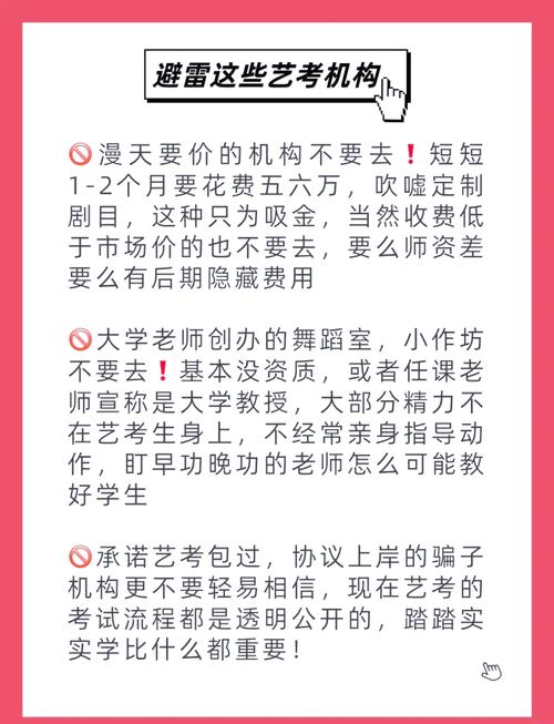 安卓汉化包怎么选？避坑指南教你快速上手