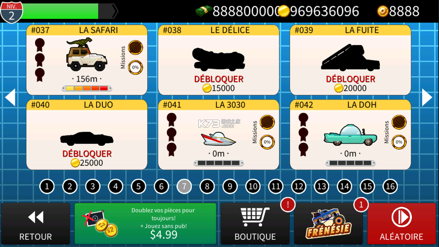 妻子的困境V0.66官网地址：下载安装，开始你的游戏之旅