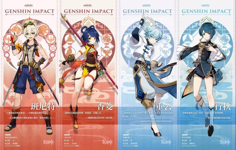 援助妊娠学院3.1杨过游戏:值得一玩的角色吗?