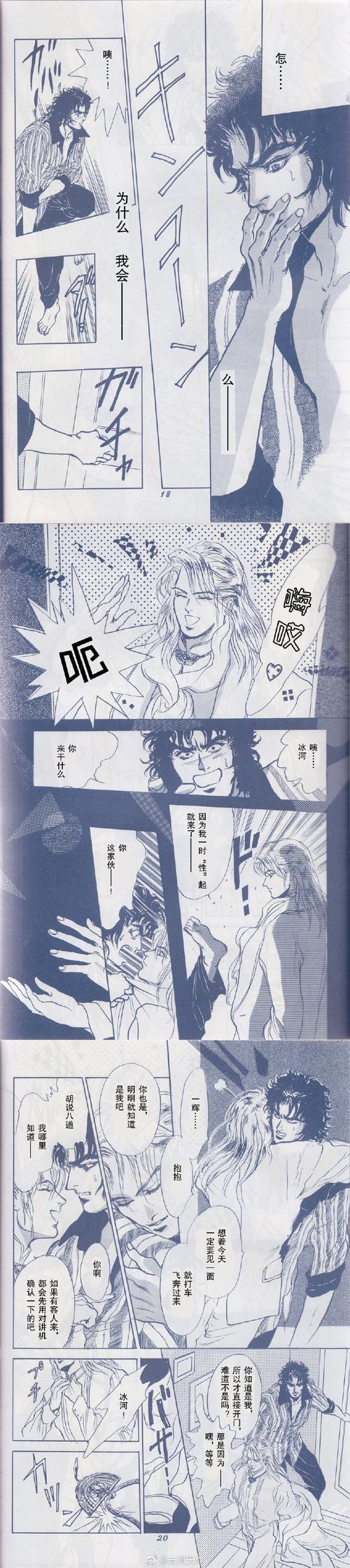 全面诱惑2汉化版最新更新内容：完整版更新说明