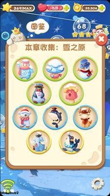 索命倒数版本大全:各个平台版本完整收集