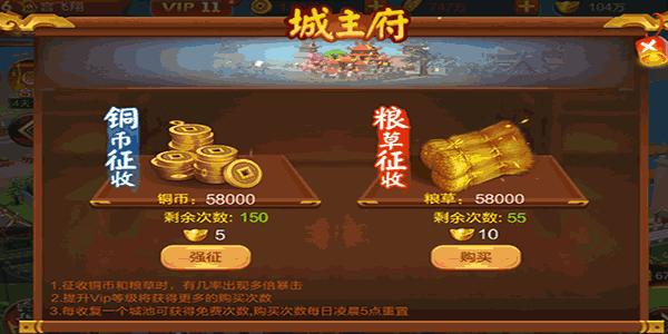 逆命官方网站最新消息:游戏攻略、更新公告一手掌握