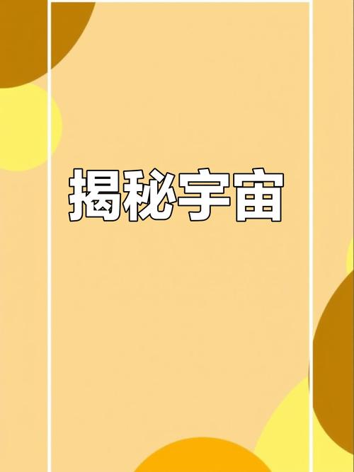 揭开未知的面纱最新版本:强大识别功能上线