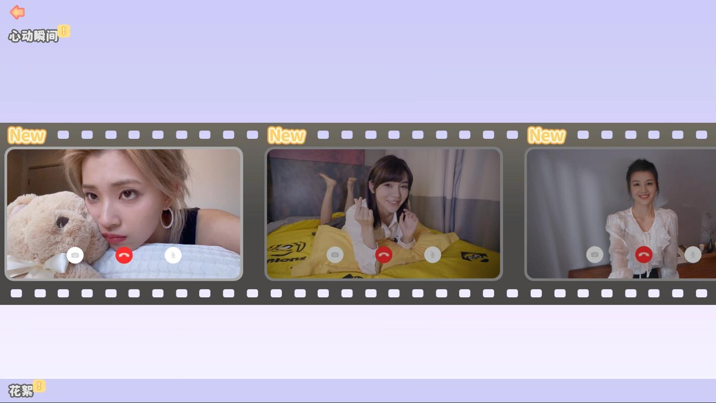 如何下载完蛋我被美女包围了？手机电脑都能玩