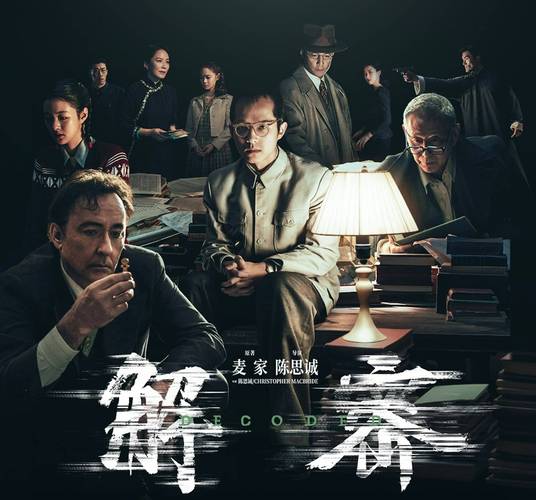 解密豪宅V0.89杨过游戏:新手入门指南