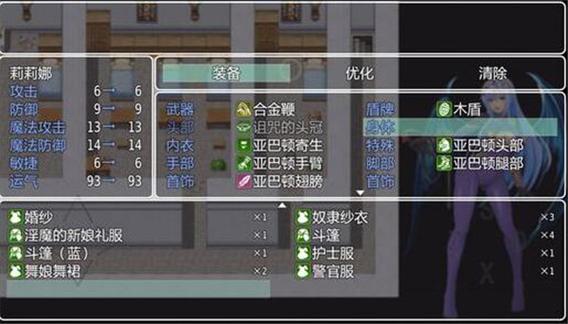 寻找诅咒铠甲汉化版下载?这里有你想要的资源