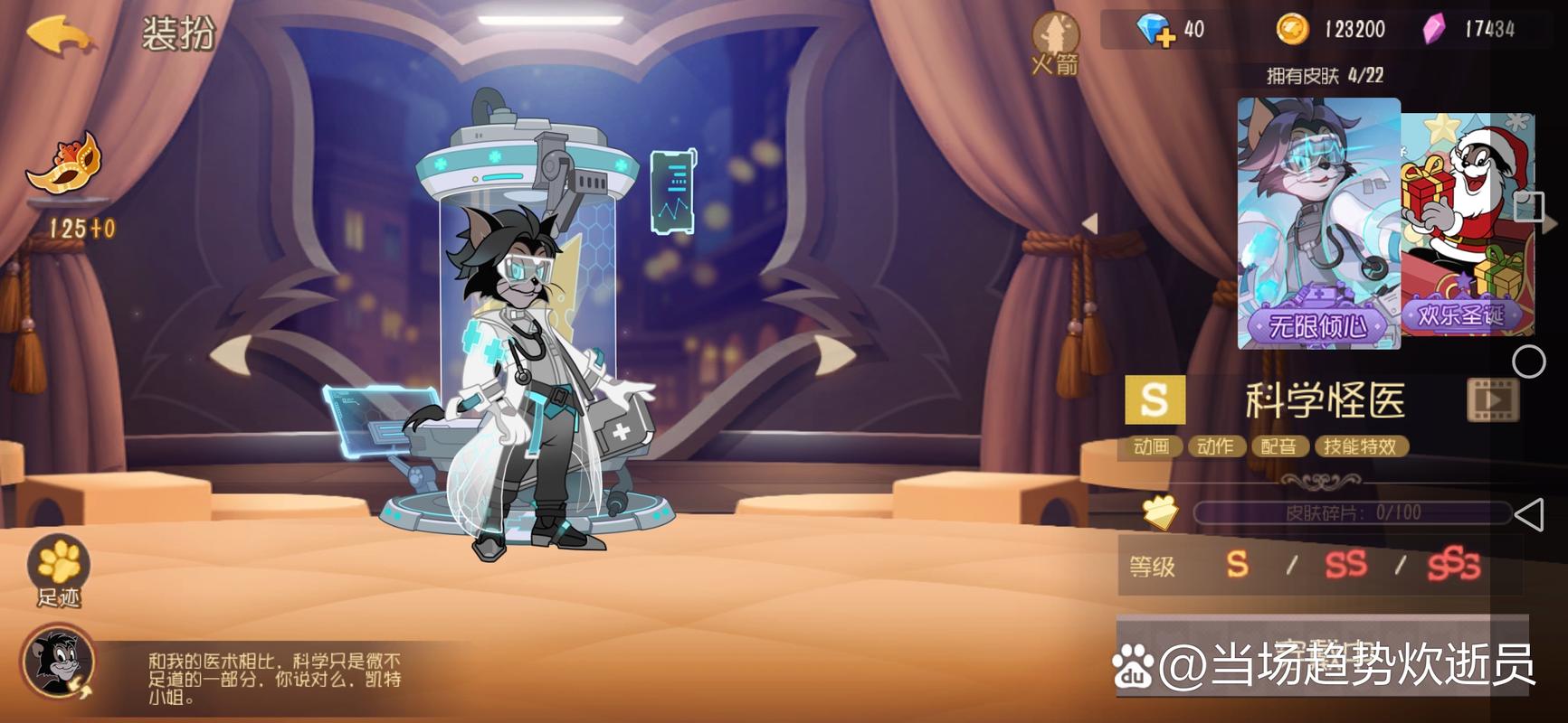 凯特游戏官网入口：寻找高质量的视觉小说游戏，开启你的冒险