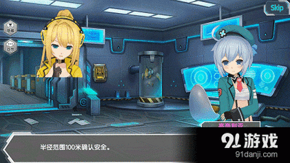 枪灵少女杨过游戏攻略:快速提升技巧分享