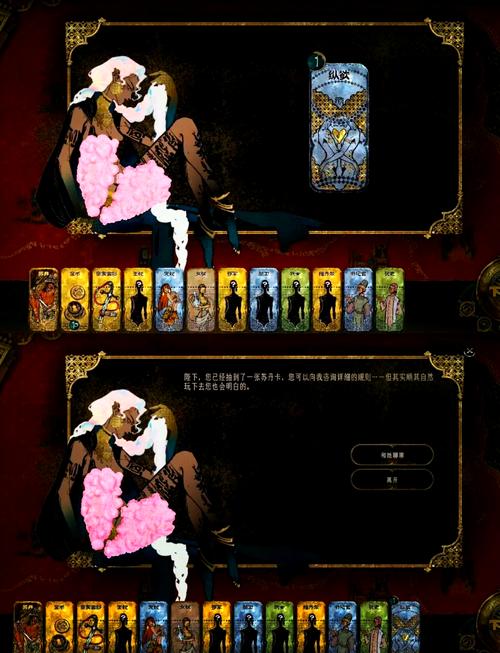 最新卫宫的圣诞节游戏官网:PC日系RPG,精彩剧情等你探索!