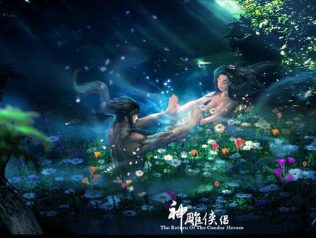 第一视角!我靠双修拯救世界杨过游戏:高画质,低配置!