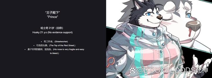 肉壺村在哪可以下载？分享几个靠谱的下载平台