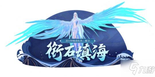 千年猫游戏正式版下载:最新版下载安装教程