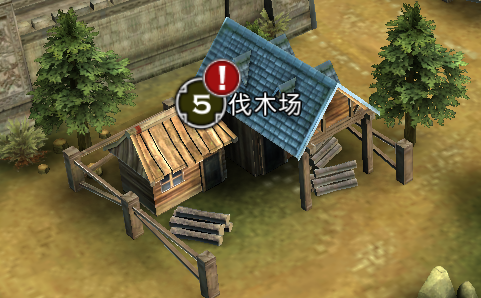 艾丝缇拉的遭难官方网站:获取游戏资源及最新资讯