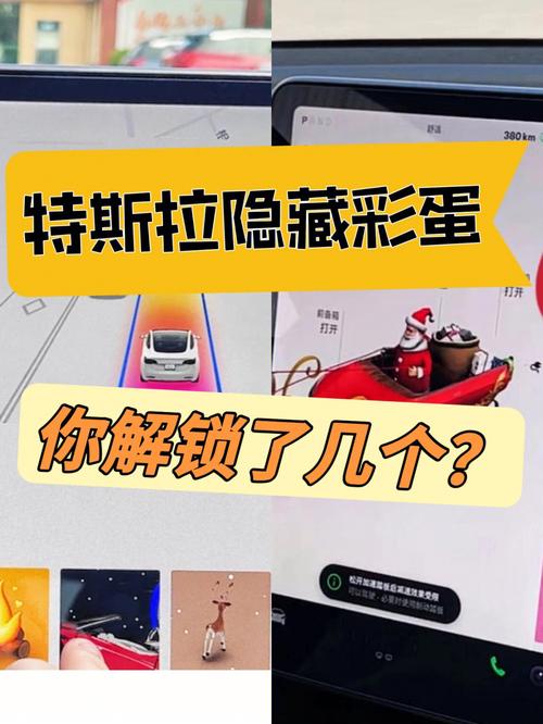 解锁黑暗海妖杨过游戏秘密：隐藏剧情与彩蛋等你发现