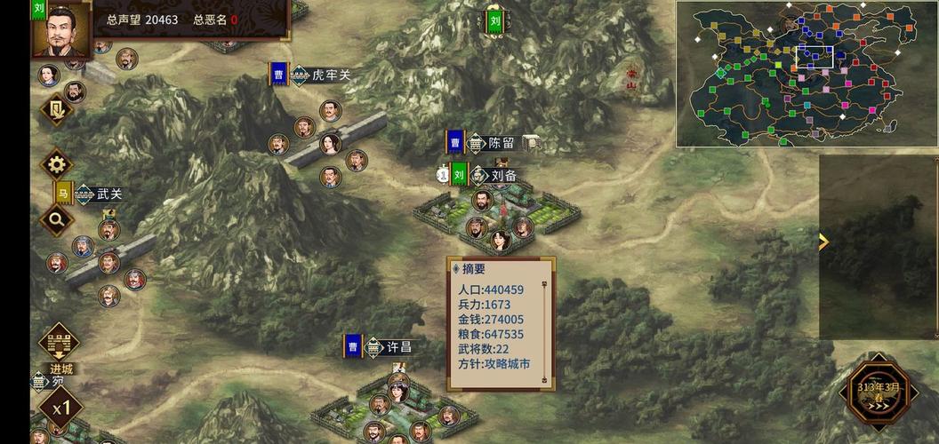 热血无赖绅士游戏攻略：新手玩家必看入门指南