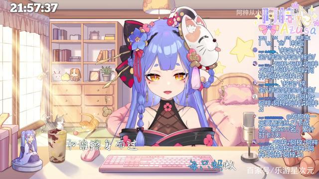 想玩VtuberHack？官方正式版最新版下载，安全无毒