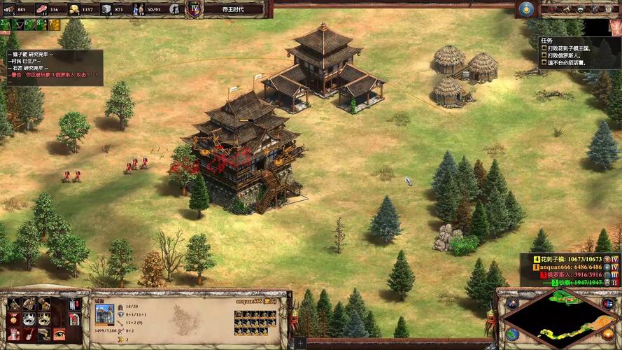 帝国编年史杨过游戏：值得一玩的武侠策略手游