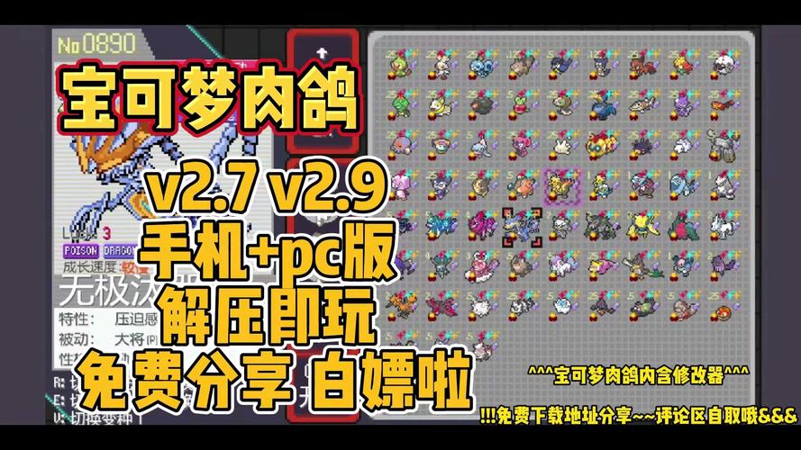 想玩肉鸽？试试风流公子，轻松上手超解压！