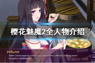 最新母三人官方网站地址:高清资源及游戏补丁