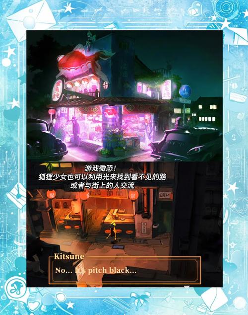 寻找神秘别墅:你弟弟最爱的解谜游戏体验