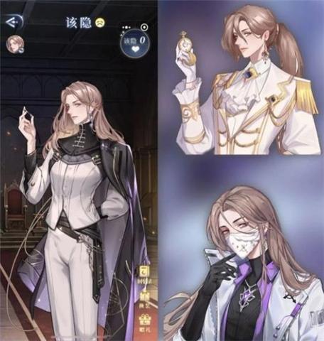 史密斯的血统内有他链最新版本:精彩剧情等你解锁