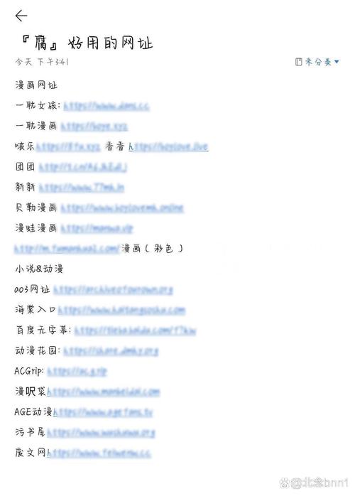 少年阿宾下载地址分享，避免下载到病毒软件